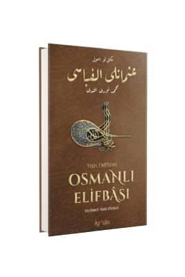 Nev Usul Osmanlı Elifbası - Azizan Yayınevi (1)