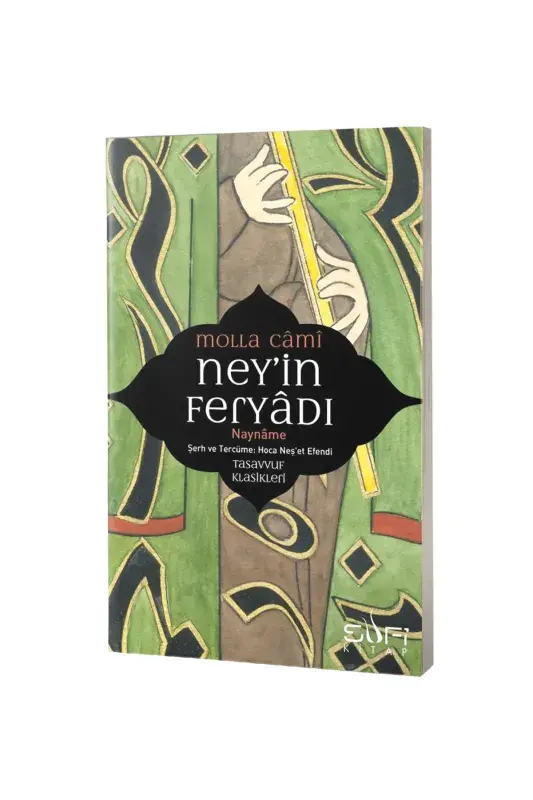 Neyin Feryadı - 2