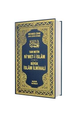 Nimeti İslam Büyük İslam İlmihali - 2. Hamur Kağıt - Huzur Yayınevi (1)
