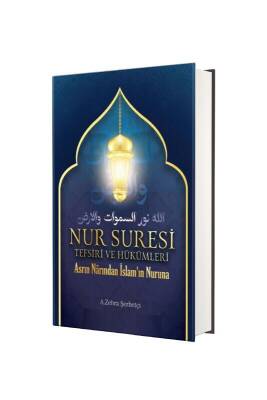 Nur Suresi Tefsiri Ve Hükümleri - Ravza Kitabevi (1)