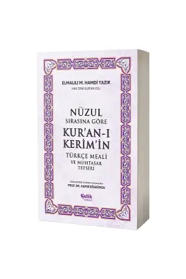 Nüzul Sırasına Göre Kuranı Kerimin Türkçe Meali Ve Muhtasar Tefsiri - Çelik Yayınevi (1)