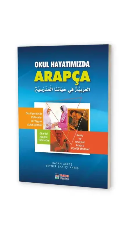 Okul Hayatımızda Arapça - 2