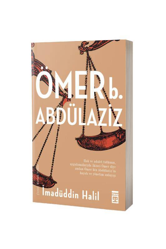 Ömer Bin Abdülaziz - 2