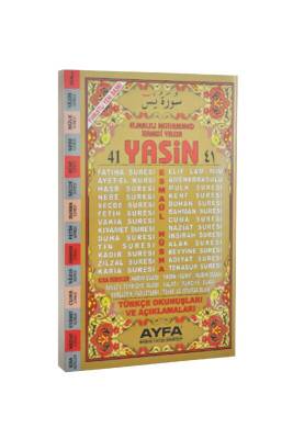 Orta Boy 41 Yasin 2 Renk - Türkçe - Ayfa Basın Yayın Dağıtım (1)