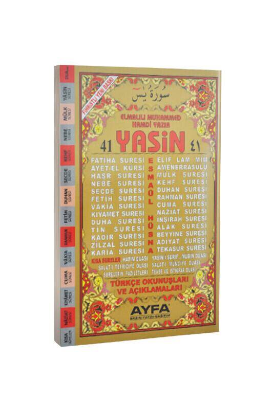 Orta Boy 41 Yasin 4 Renk - Arapça - 2