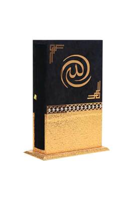 Orta Boy Kabe Maket Gold - Furkan Neşriyat