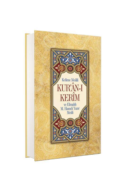 Orta Boy Kuranı Kerim Kelime Anlamlı - 1