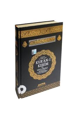 Orta Boy Kuranı Kerim Meali Kabe Desenli - Ayfa Basın Yayın Dağıtım (1)