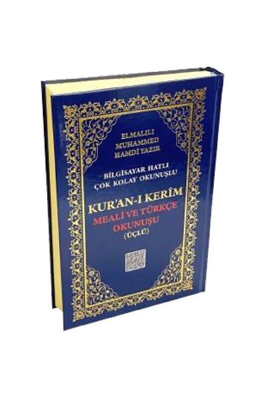 Orta Boy Kuranı Kerim Meali Ve Türkçe Okunuşu Üçlü - 2