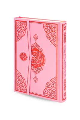 Orta Boy Kuranı Kerim Pembe - Furkan Neşriyat (1)