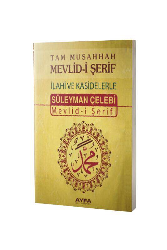 Orta Boy Süleyman Çelebi Mevlidi - 2