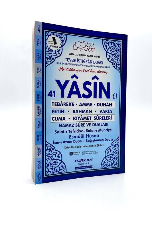 Orta Boy Yasin Mavi 80 Sayfa - 2