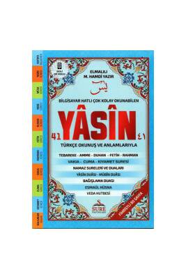 Orta Boy Yasini Şerif Mavi 80 Sayfa - Sure Yayınevi