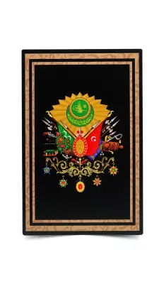Osmanlı Arması Mdf Tablo - 1