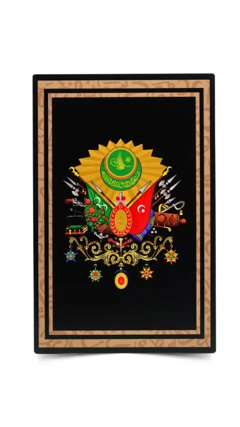 Osmanlı Arması Mdf Tablo - 1
