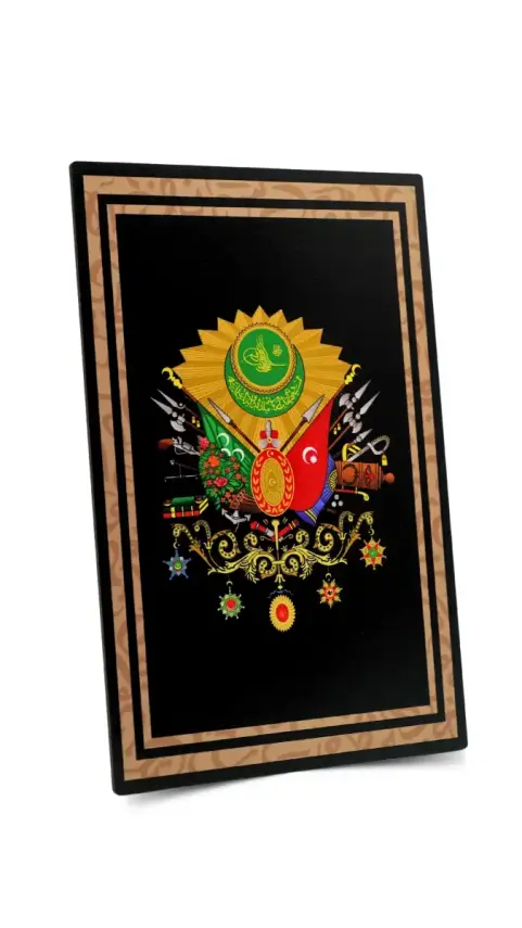 Osmanlı Arması Mdf Tablo - 2