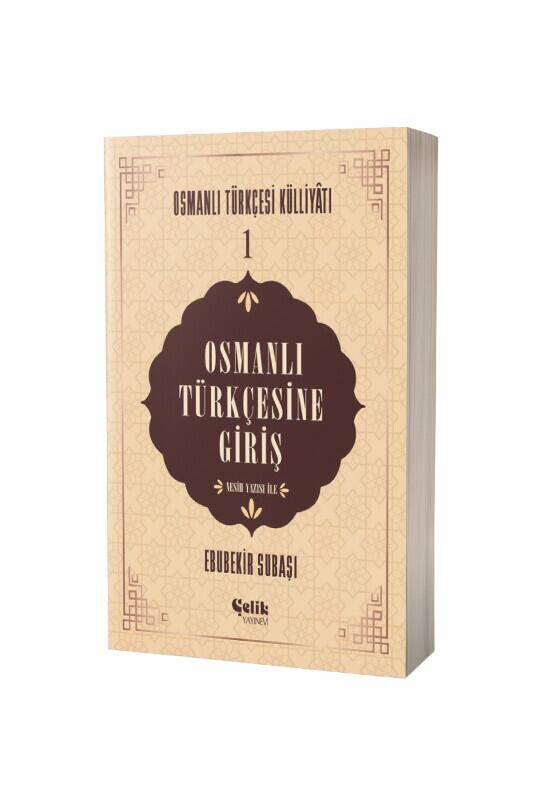 Osmanlı Türkçesine Giriş - 2