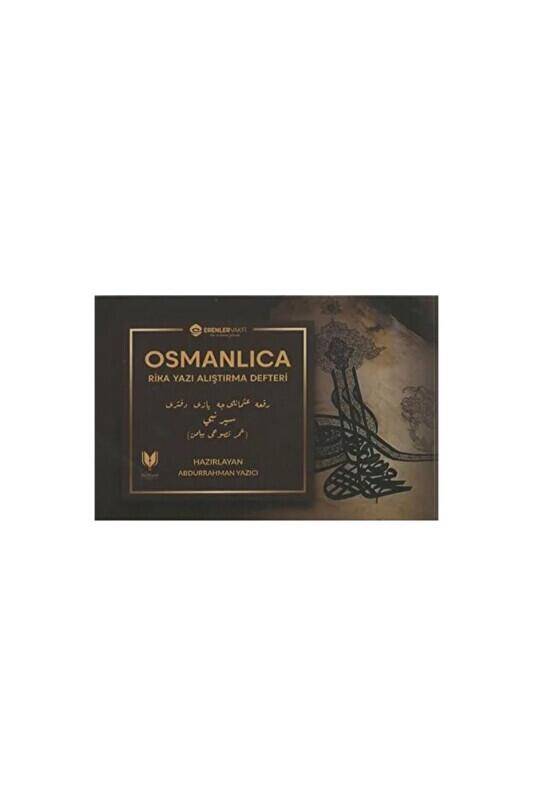 Osmanlıca Rika Yazı Alıştırma Defteri - 2