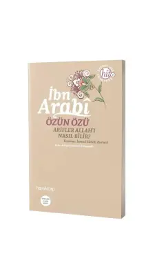 Özün Özü Arifler Allahı Nasıl Bilir - Hayy Kitap (1)