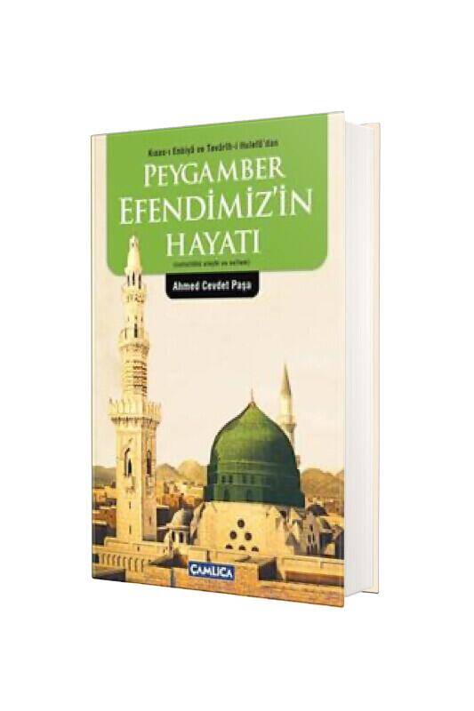 Peygamber Efendimizin Hayatı - Ciltli - 2