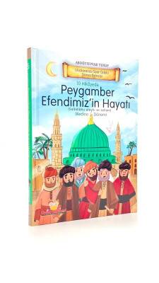 Peygamber Efendimizin Hayatı Medine Dönemi - Karton Kapak - 5