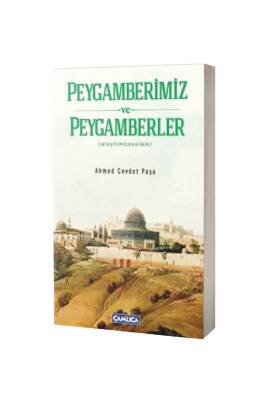 Peygamberimiz ve Peygamberler A.S - Çamlıca Kitap