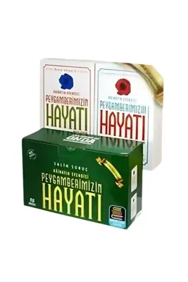 Peygamberimizin Hayatı 2 Cilt Takım - Karton Kapak - Mercan Okul Yayınları (1)