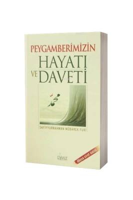 Peygamberimizin Hayatı Ve Daveti - Risale Yayınları