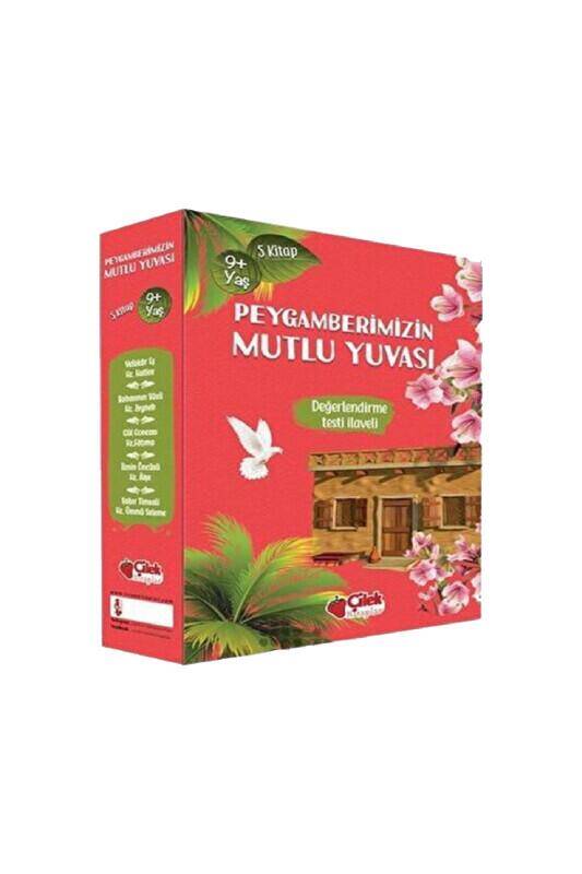 Peygamberimizin Mutlu Yuvası 5 Kitap - 2
