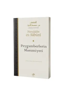 Peygamberlerin Masumiyeti - Şamil Yayınları (1)
