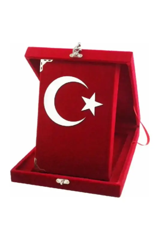 Plaketli Kuranı Kerim Orta Boy Kadife Ayyıldız Desenli - 2
