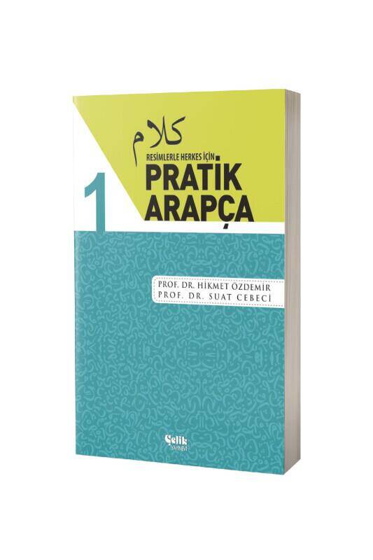 Pratik Arapça 1. Cilt - 2