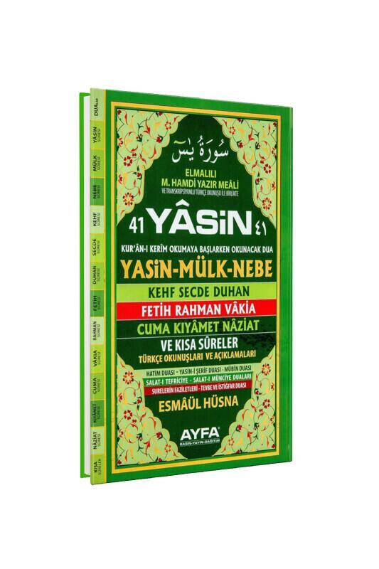 Rahle Boy 41 Yasin Türkçeli - 2