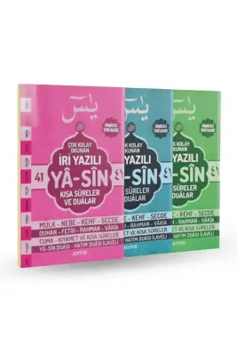 Rahle Boy İri Yazılı Yasin Arapça - 1