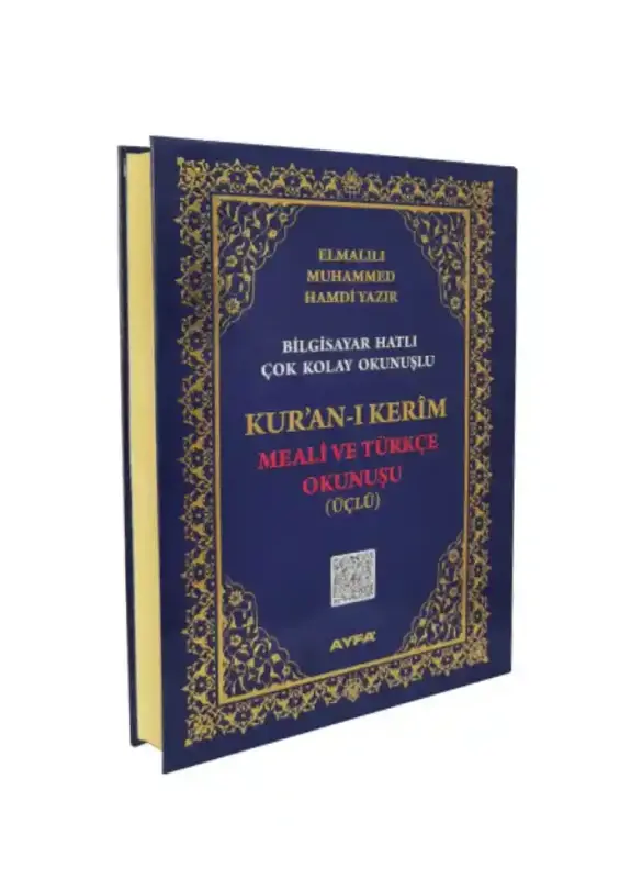 Rahle Boy Kuranı Kerim Meali Ve Türkçe Okunuşu Üçlü - 2