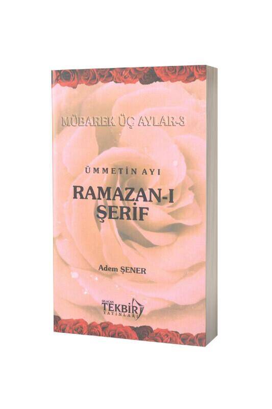 Ramazanı Şerif - 2