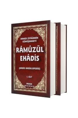 Ramuzül Ehadis 2 Cilt Takım - Pamuk Yayınclık (1)