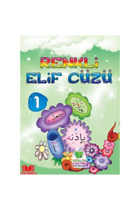 Renkli Elif Cüzü 1 - 2