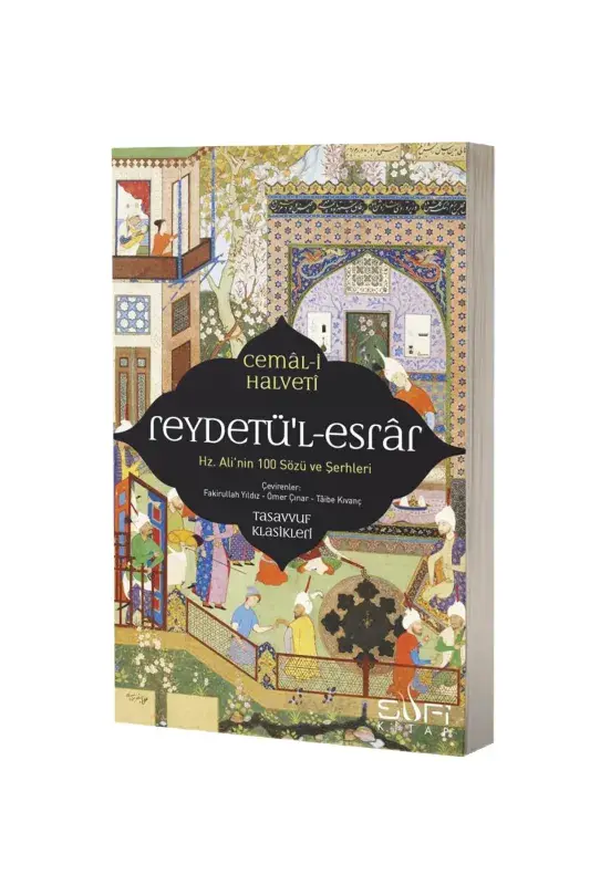 Reydetül Esrar Hz. Alinin Yüz Sözü ve Şerhleri - 2