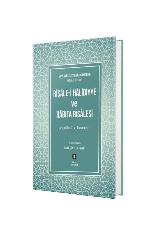 Risalei Halidiyye Ve Rabıta Risalesi - 2