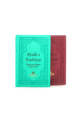 Risalei Kudsiyye Mini Boy Osmanlıca - 4