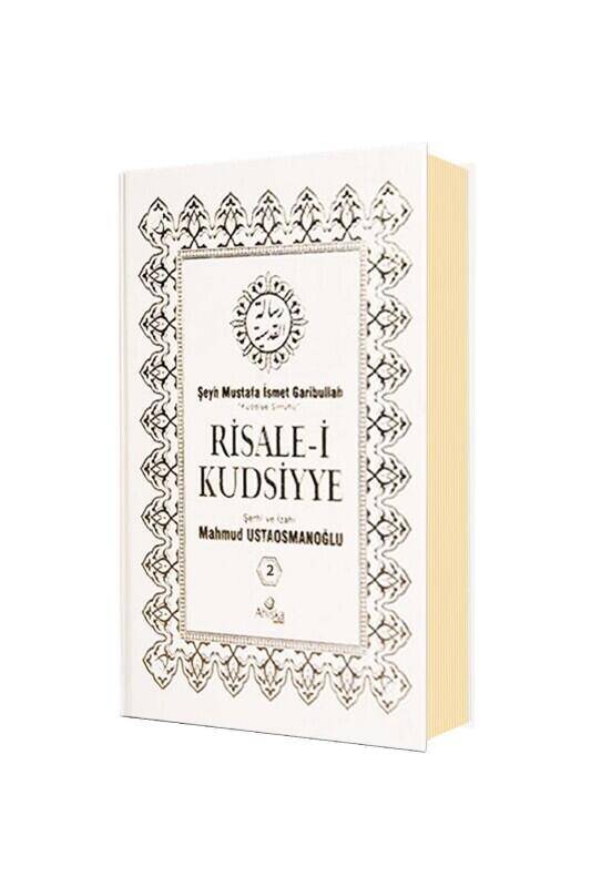Risalei Kudsiyye Tercümesi 2. Cilt - Şamua - 5