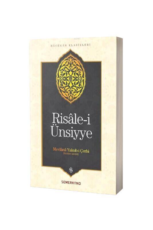 Risalei Ünsiyye - 2