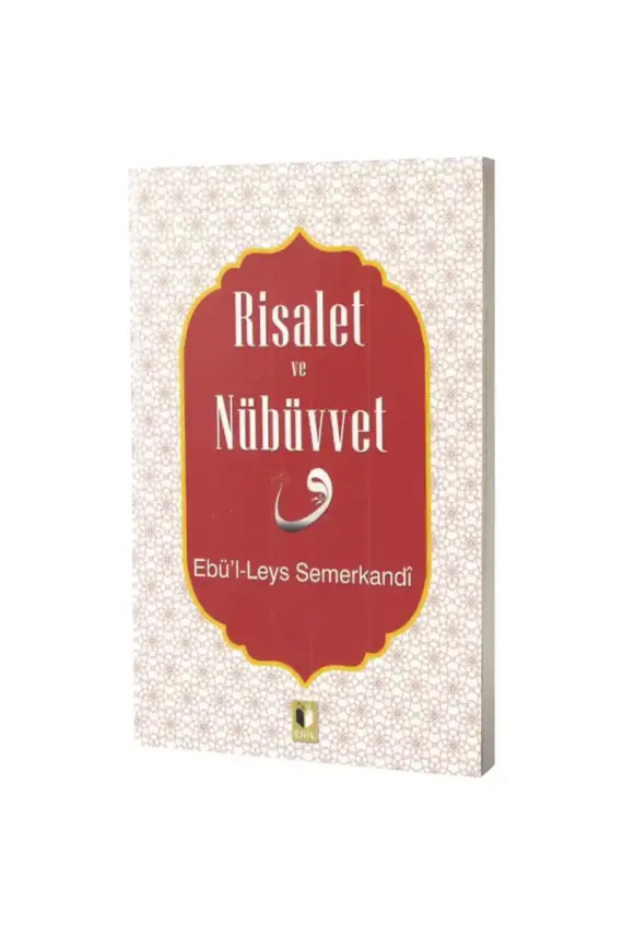 Risalet ve Nübüvvet - 1