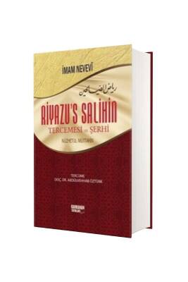 Riyazus Salihin Tercemesi Ve Şerhi - Şamua - Kahraman Yayınları (1)