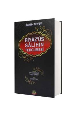 Riyazüs Salihin Tercümesi - İthal Kağıt - Sağlam Yayınevi