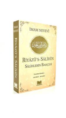 Riyazüs Salihin Tercümesi Karton Kapak - 4