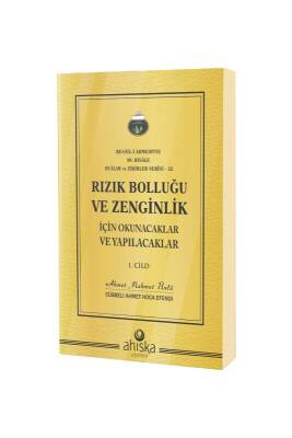 Rızık Bolluğu 1. Cilt - 5
