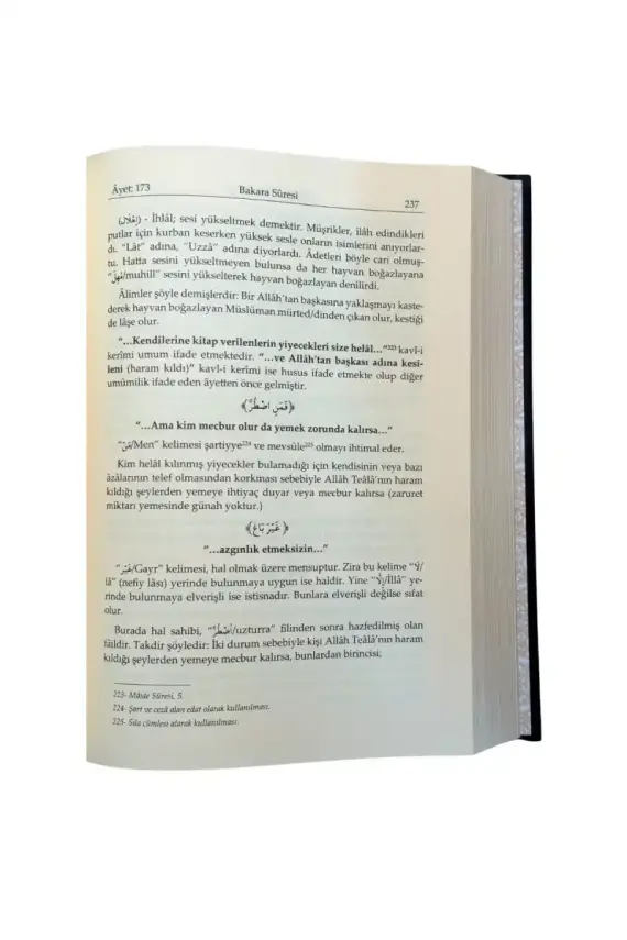 Ruhul Beyan Tefsiri 2. Cilt - 2