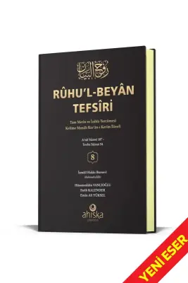 Ruhul Beyan Tefsiri 8. Cilt - 3